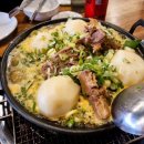 원조감자탕일미집주안점 이미지