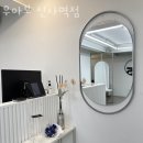 우아보