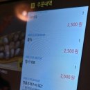 오이도조개92별관 이미지