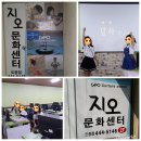 검성로2-1 이미지