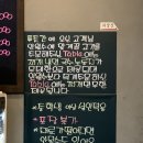 신천리푸줏간 이미지