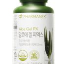 대치건강식품