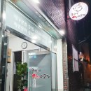 우가네마산아구찜 이미지