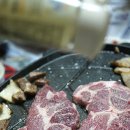 삼겹파티 이미지