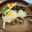 무주오리 이미지