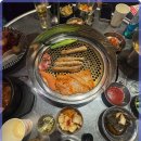 만나곱창 이미지