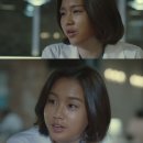 하라고 28호