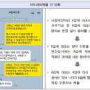 김용식 사무소 이미지
