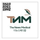 파주시장애인종합복지관 | 파주시장애인종합복지관, 따뜻한 마음을 가진 봉사단, ‘따뜻한 마음’으로 장애인 4가구에 새 보금자리...