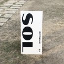 sol cafe 이미지