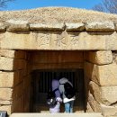 석빙고 공영주차장 | 아이와 경주여행 필수 코스, 첨성대, 석빙고 내부, 경주 월성
