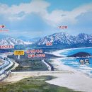 옥현1리 이미지