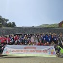 한솔종합사회복지관 이미지