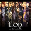 게임로드 이미지