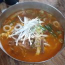 양촌해물칼국수