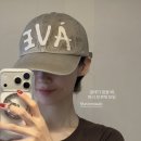 아비에무아 - 마포구 양화로6길 88 | 아비에무아
