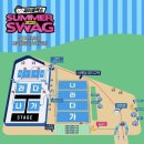 종합경기장 내부 좌측 화장실 | 2025 싸이 흠뻑쇼 과천 토요일 스탠딩 SR 가구역 후기 (게스트, 준비물, 꿀팁, 화장실 등)