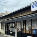 모모문구사 이미지