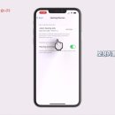 의왕군포보청기 이미지