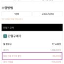 누리정보통신 네이버블로그