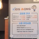 들성로-6 이미지