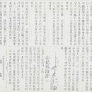 한국다방