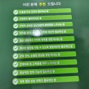 솔잎약국 이미지