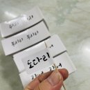 물고기식당 이미지