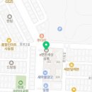 감골약국 이미지