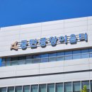 동탄중앙이음터 2층 이미지