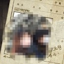 인문사 | 야외방탈출 리얼월드 - 황제의 비밀요원 제국인문사