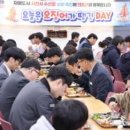 오징어데이 - 동대문구 천호대로83길 89 | 오징어데이