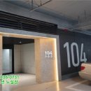 디엠씨경기 이미지