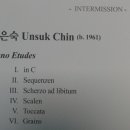 애드리비툼