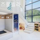 라임키즈풀빌라