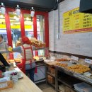 88찹쌀꽈배기도넛츠 이미지