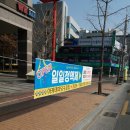 당구놀이터 이미지