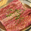 큰기와집 이미지