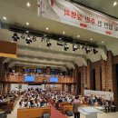 종합건축사사무소이음