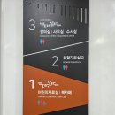 앤유PC기장일광점 | [부산 일광] 새로 오픈한 해수욕장 바닷가 근처 일광도서관