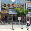 대지이용원 이미지