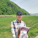 산골짜기 영농조합법인 이미지