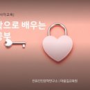 서구종합복지관 이미지