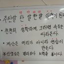 만수2동-22 이미지