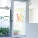 유리야미