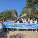 철원교육지원청1 이미지