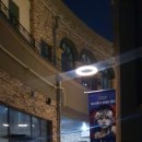 이마트24 오슬로파크2호점 이미지