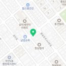 겹살과막창이만났을대