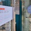 농성2동경로당 이미지