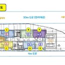 블레스하임 3차 이미지
